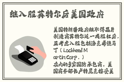 久久久精品国产免费观看一区二区